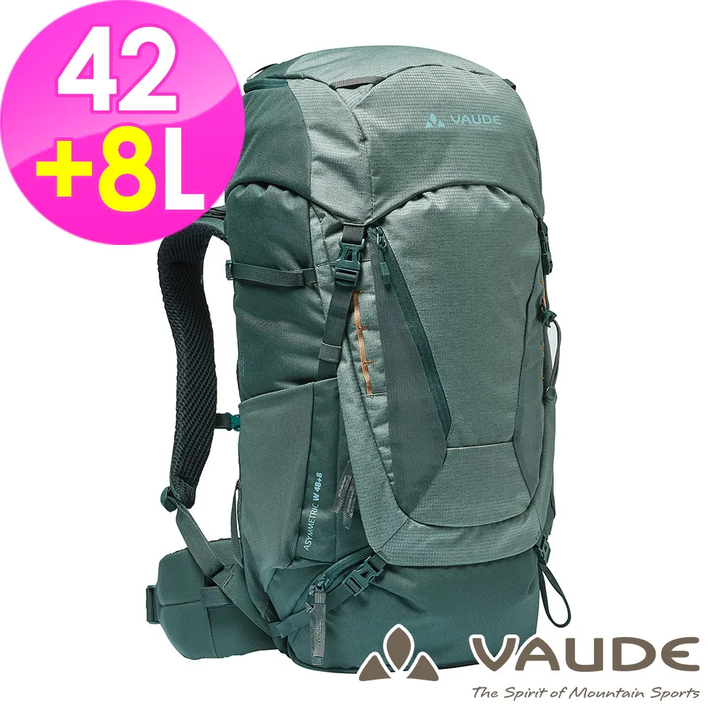 【VAUDE德國】Asymmetric 網架背包42+8L(VA-15944 深藍/登山/健行/旅行) 歷史價格詳細信息