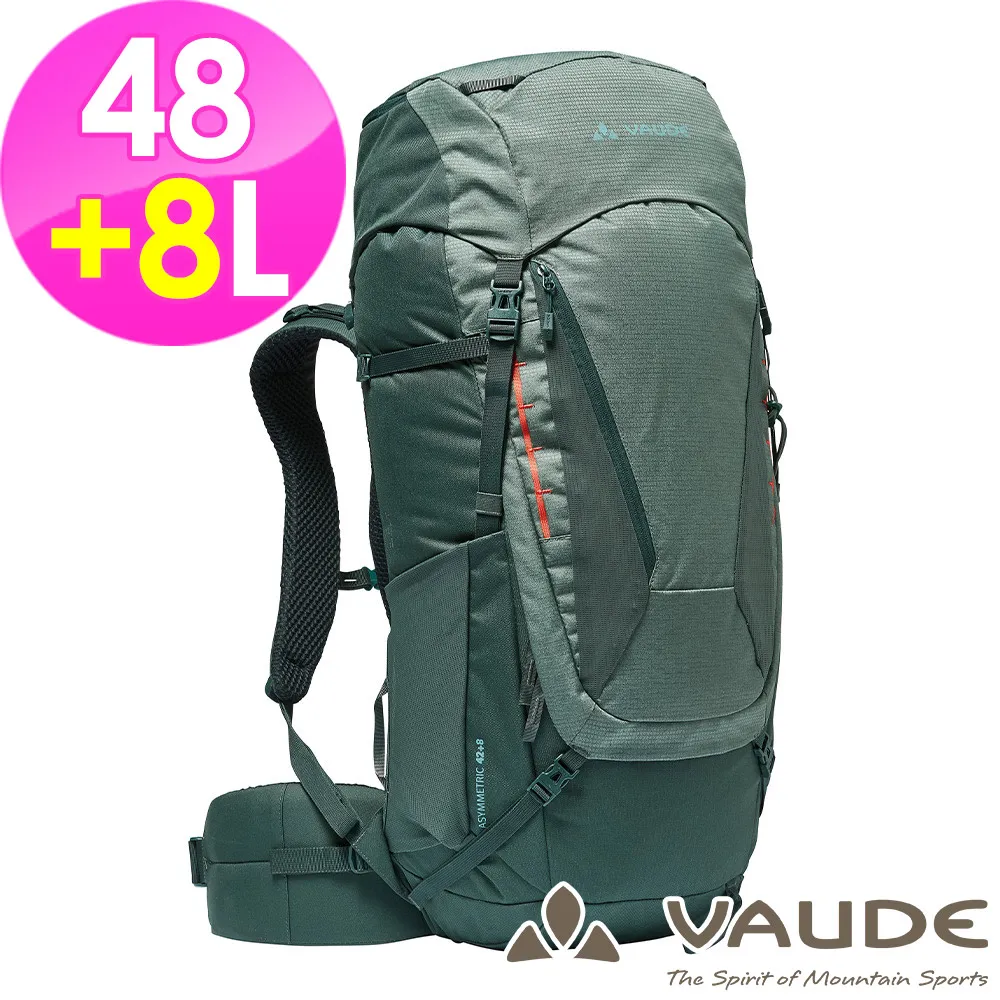 【VAUDE德國】Asymmetric 網架背包42+8L(VA-15944 深藍/登山/健行/旅行) 歷史價格詳細信息