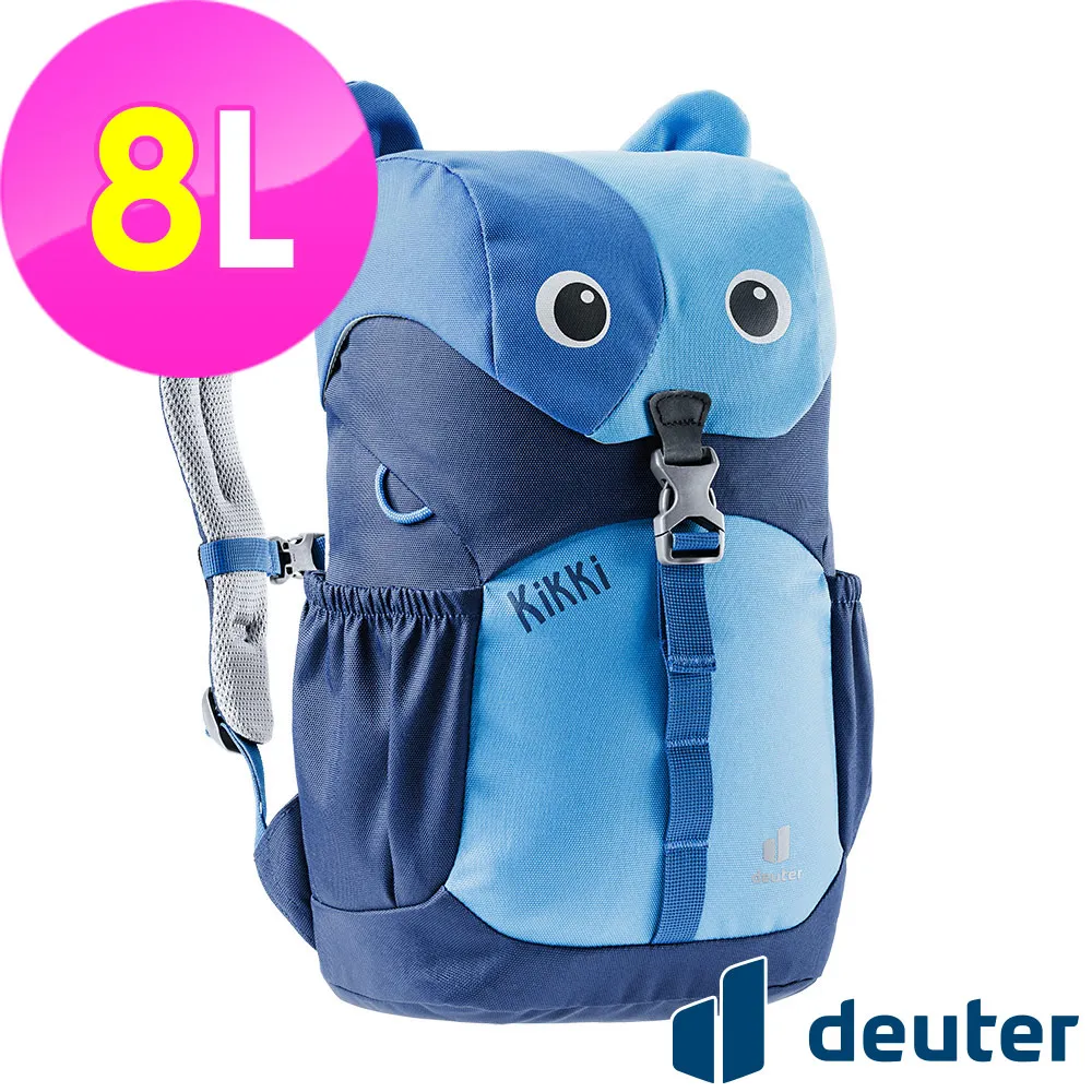 【德國Deuter】kikki兒童背包8L (3610421 藍/深藍/書包) 歷史價格詳細信息