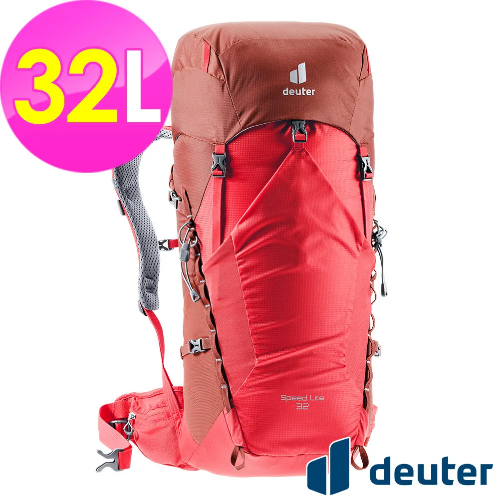 Deuter SPEED LITE 超輕量旅遊背包 3410421【24L】 歷史價格詳細信息