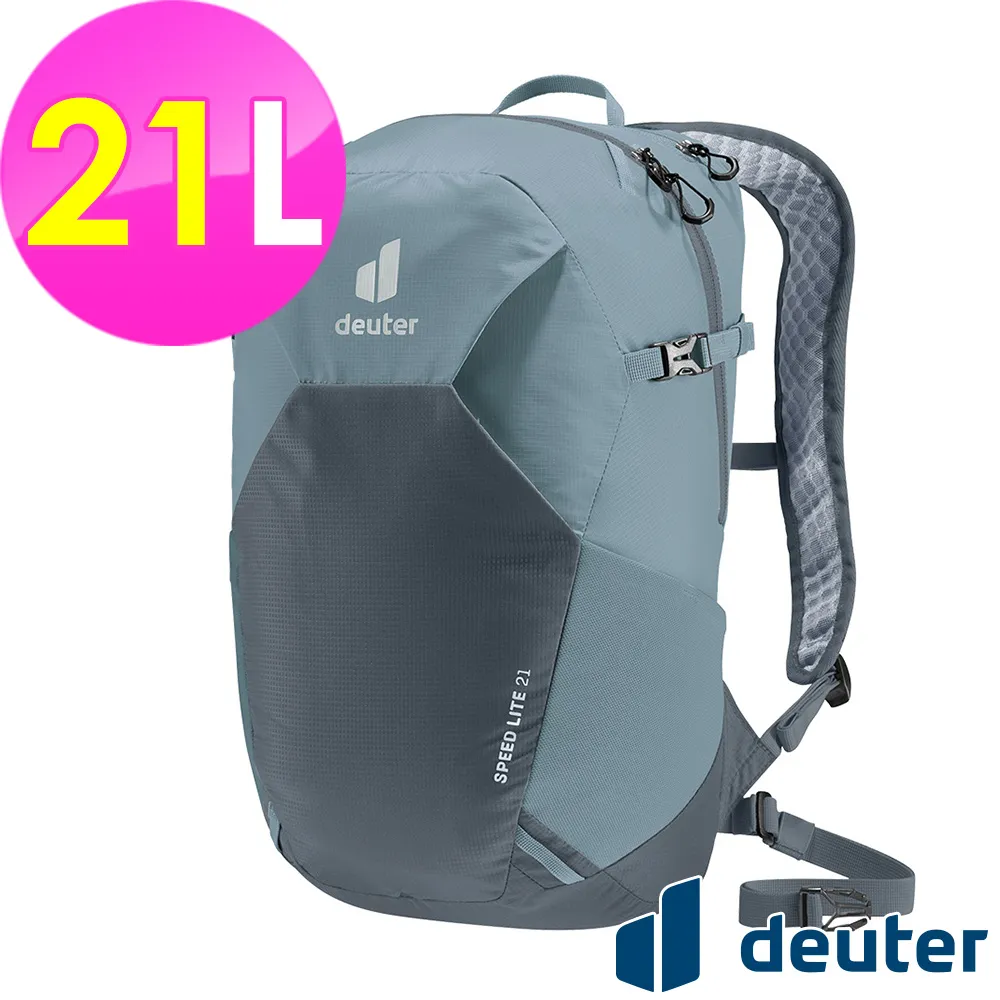 《Deuter》3410222 超輕量旅遊背包 21L 歷史價格詳細信息