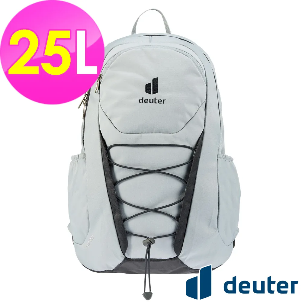 【Deuter 德國 GOGO 25 L休閒旅遊背包《粉紫》】3813221/雙肩後背包/登山包/戶外旅遊/悠遊山水 歷史價格詳細信息