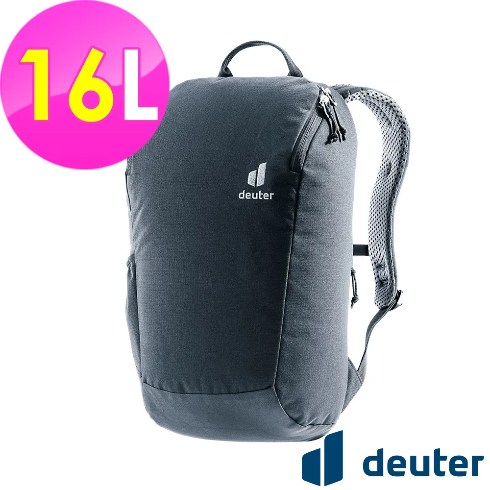 【deuter】3815123 休閒旅遊背包 16L StepOut(後背包/通勤/城市/旅遊/單車/休閒) 歷史價格詳細信息