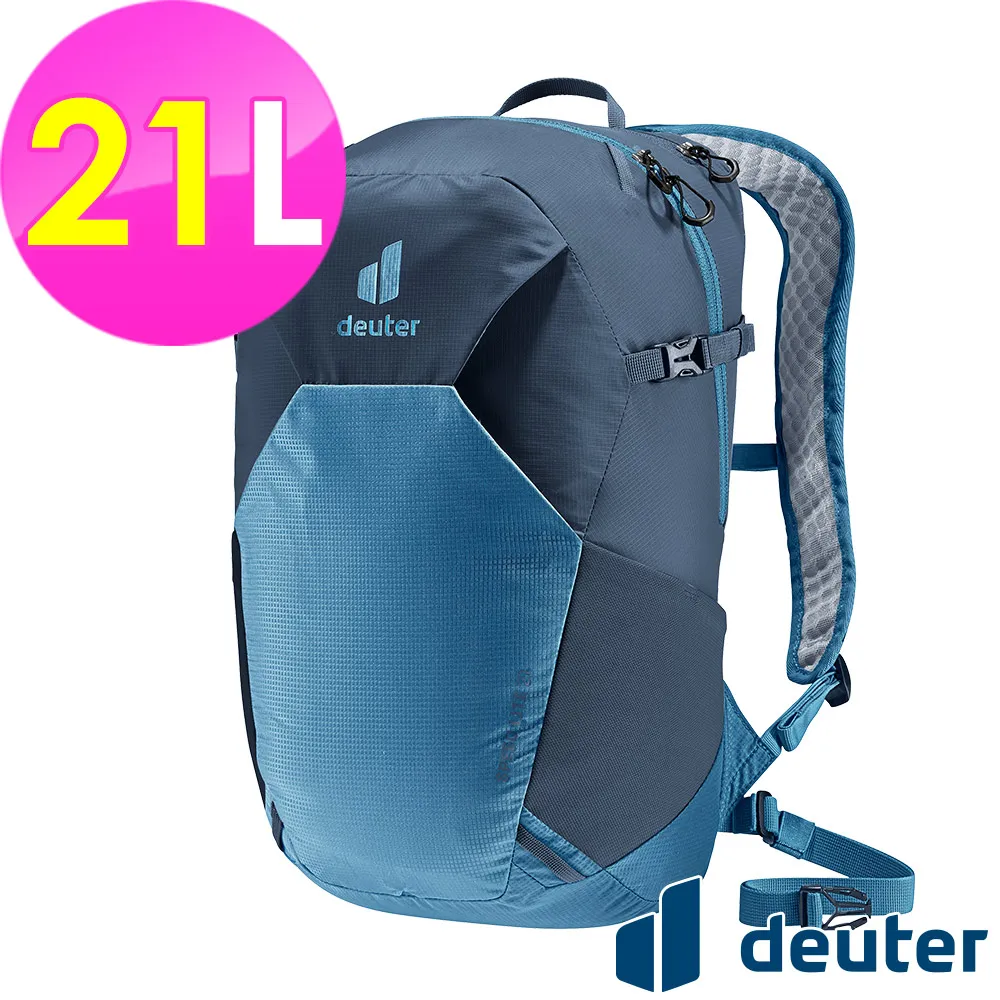 《Deuter》3410222 超輕量旅遊背包 21L 歷史價格詳細信息