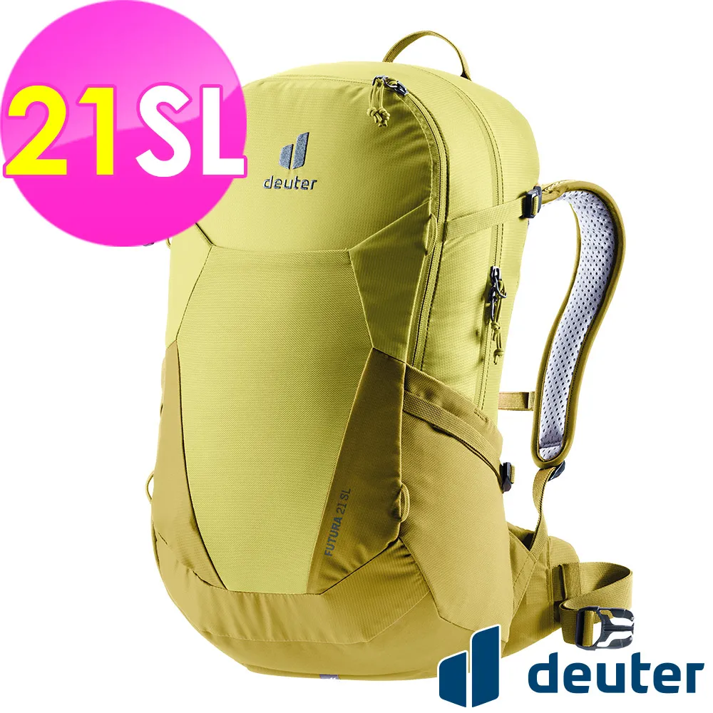 【德國 deuter】FUTURA 透氣網架背包 21SL『黑/水藍』3400021 歷史價格詳細信息