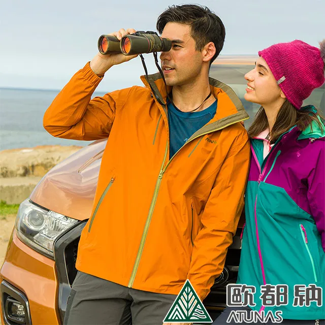 【ATUNAS 歐都納】男款樂遊休閒2L GT+THERMOLITE兩件式外套(A1GT2301M 藍黑/保暖/防水/防風/透氣) 歷史價格詳細信息