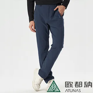 【ATUNAS 歐都納】男款SOFTSHELL薄刷彈性長褲 (A8PAEE16M 黑/防潑水/保暖/透氣) 歷史價格詳細信息