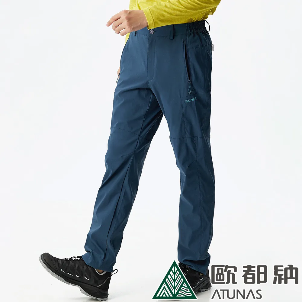 【ATUNAS 歐都納】男款CORDURA耐磨彈性休閒長褲(A1PAEE01M卡其/防曬抗UV/抗潑水/健行登山褲) 歷史價格詳細信息