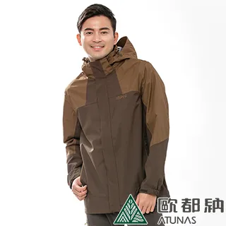 【ATUNAS 歐都納】男款羽絨保暖外套 (A-G1832M 深灰/中長版) 歷史價格詳細信息