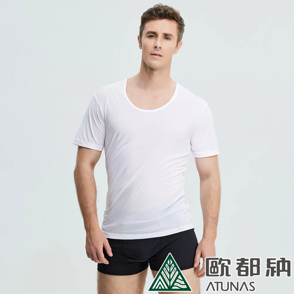 【ATUNAS 歐都納】男款零著感抑菌短袖V領內著上衣 (A1UCCC02M 深藍/吸濕排汗/抗臭/透氣) 歷史價格詳細信息