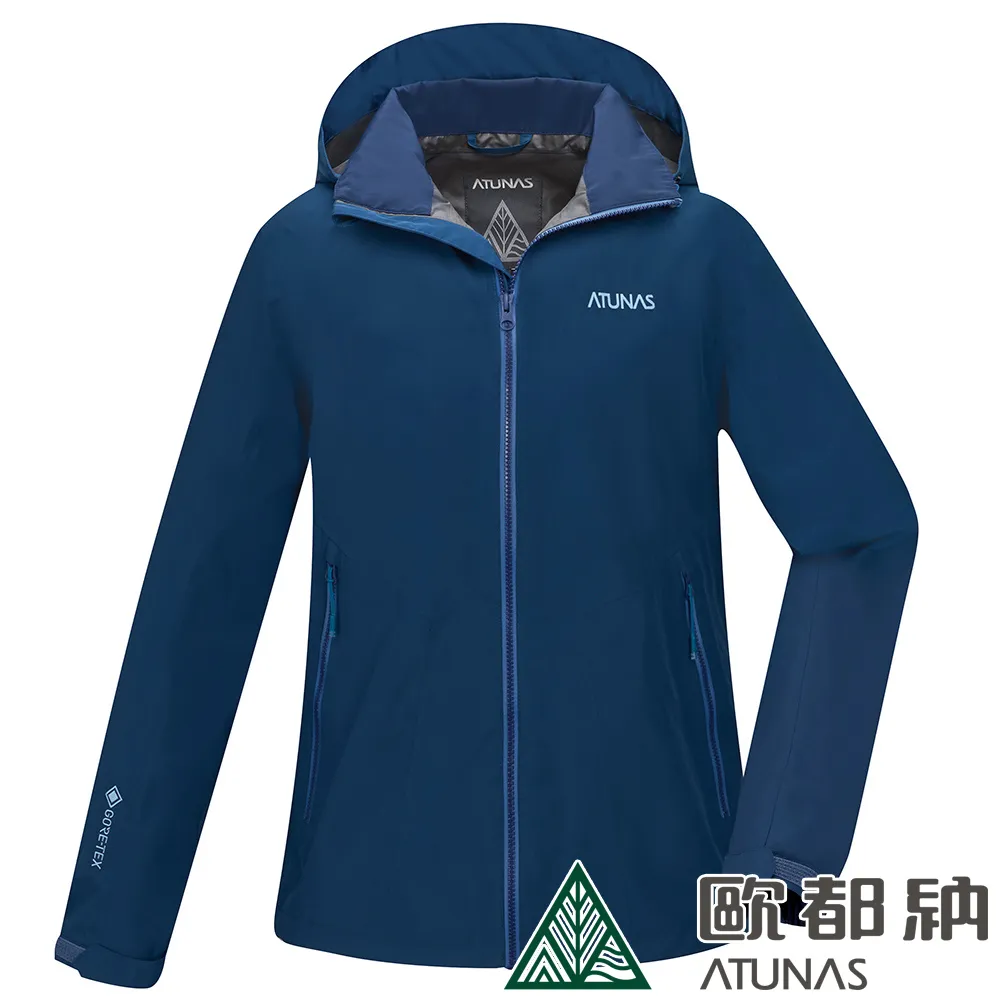 【ATUNAS 歐都納】男款GORE-TEX PACLITE PLUS單件式外套(A1GTDD01M 灰綠/防水/防風/透氣) 歷史價格詳細信息