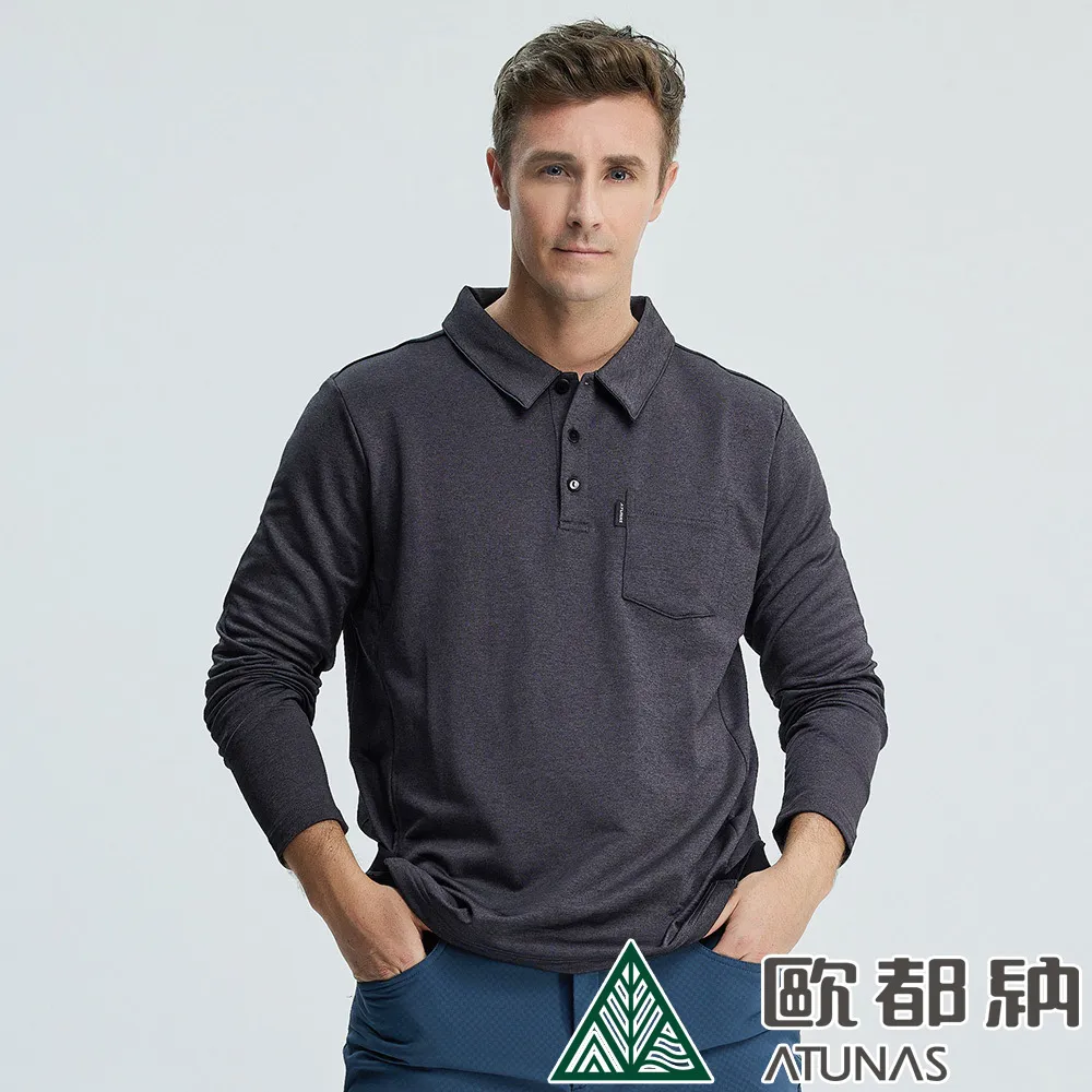 歐都納 Atunas 男款長袖排汗POLO衫A1PSBB03M 黑灰☆‧&deg;小荳の窩 &deg;‧☆㊣ 歷史價格詳細信息