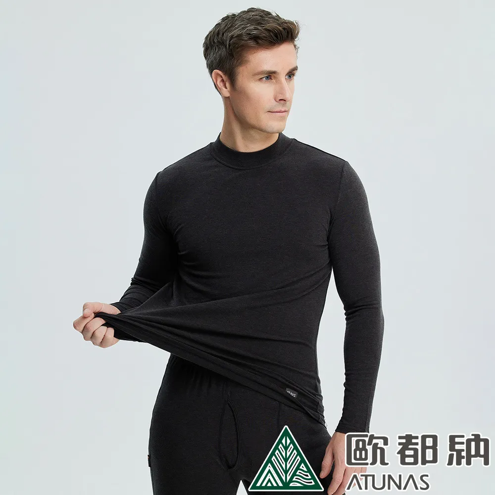 【ATUNAS 歐都納】男款熱流感抑菌立領保暖衣 (A1UCCC12M 深灰/發熱衣/吸濕/彈性/親膚) 歷史價格詳細信息