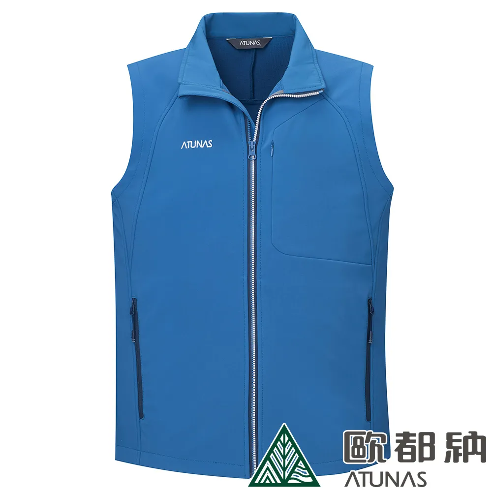 【ATUNAS歐都納】男款SOFTSHELL防風保暖背心(A1VE2205M黑/刷毛保暖/防潑水) 歷史價格詳細信息
