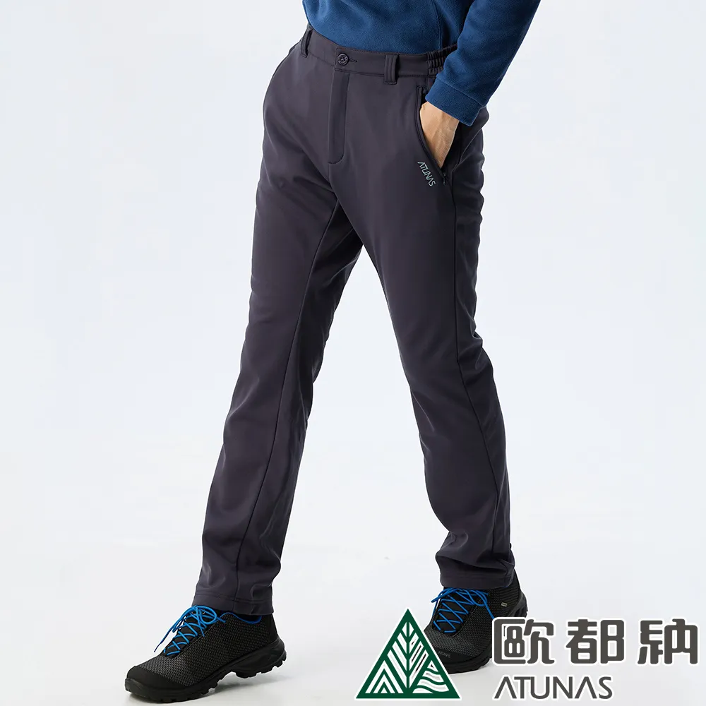 【ATUNAS歐都納】男款SOFTSHELL防風保暖背心(A1VE2205M黑/刷毛保暖/防潑水) 歷史價格詳細信息