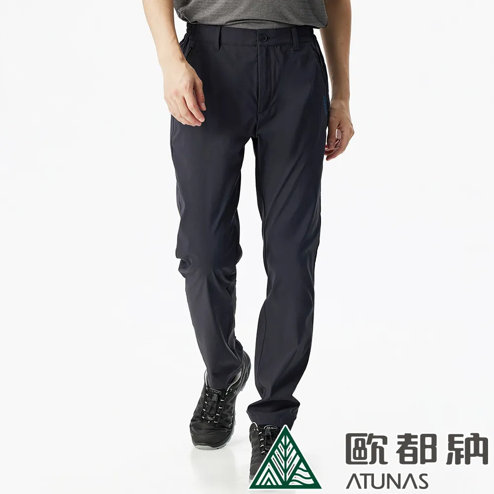 【ATUNAS 歐都納】男款彈性休閒長褲 (A8PAEE03M 深藍/透氣/防曬/彈性) 歷史價格詳細信息