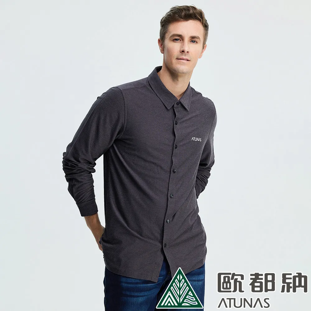 【ATUNAS 歐都納】男款經典丹寧風短袖襯衫(A2SH2104M麻花灰/透氣快乾/吸濕排汗/休閒舒適) 歷史價格詳細信息