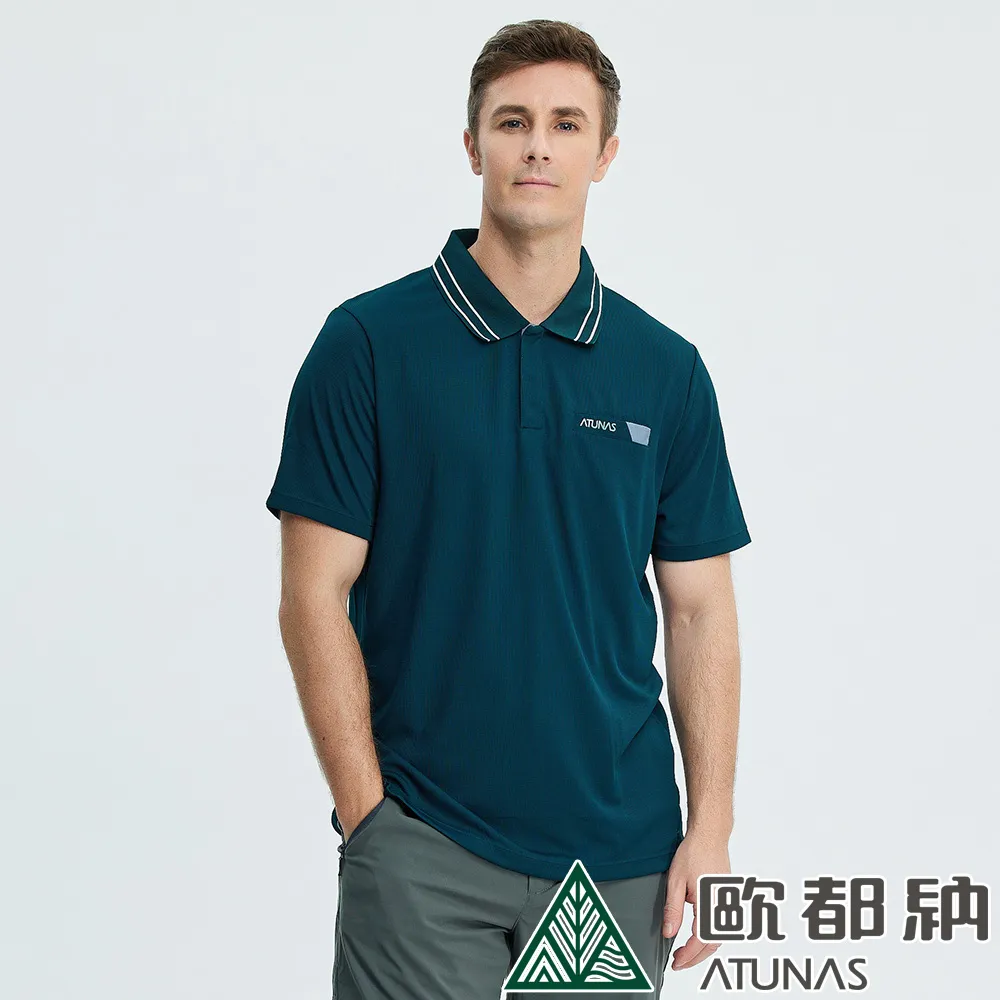 【ATUNAS 歐都納】男款短袖棉質T恤上衣 (A9TS2114M 黑/防曬/透氣/彈性) 歷史價格詳細信息
