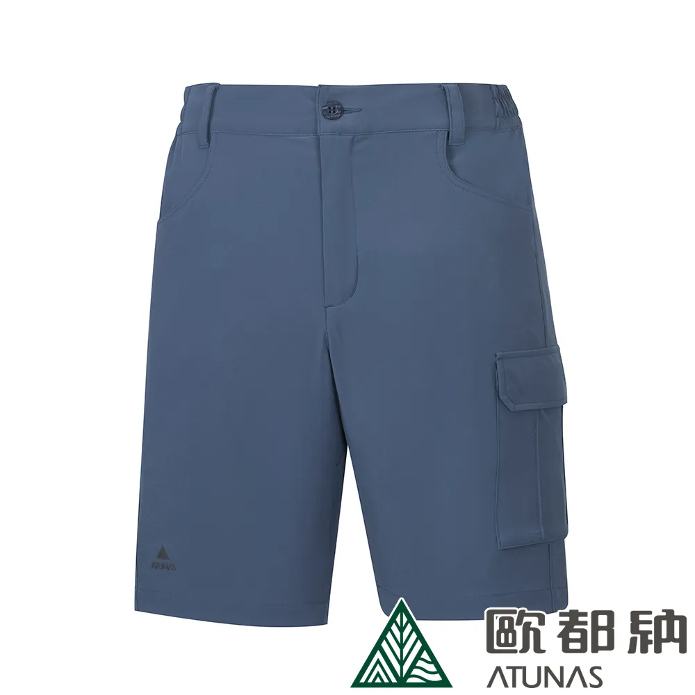 【ATUNAS 歐都納】男款彈性短褲 (A1PA2106M 深卡其/防曬/透氣) 歷史價格詳細信息