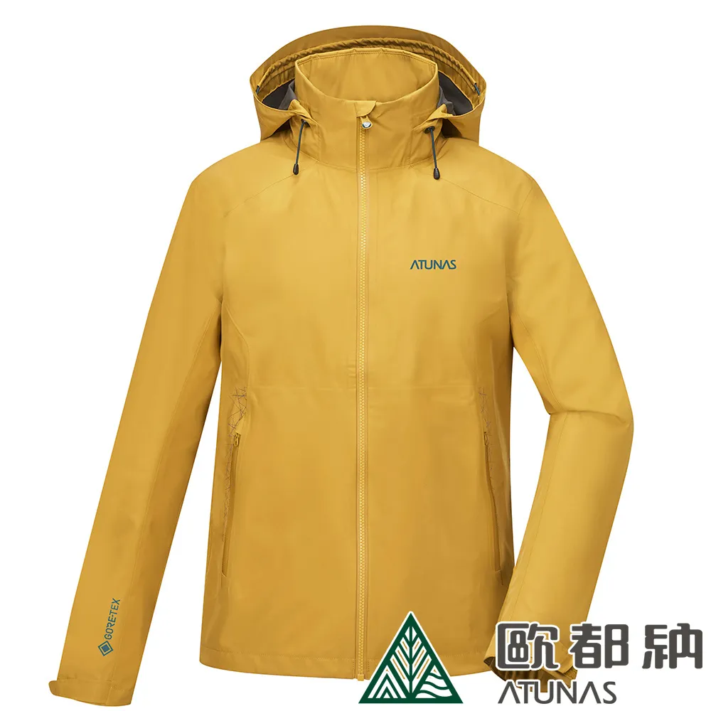 【ATUNAS 歐都納】男款GORE-TEX PACLITE PLUS單件式外套(A1GTDD01M 灰綠/防水/防風/透氣) 歷史價格詳細信息