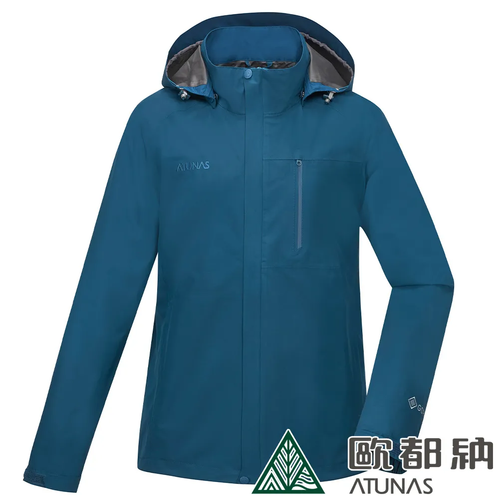 【ATUNAS 歐都納】男款GORE-TEX PACLITE PLUS單件式外套(A1GTDD01M 灰綠/防水/防風/透氣) 歷史價格詳細信息