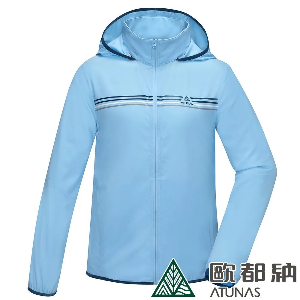 【ATUNAS 歐都納】男款防曬透氣輕薄風衣連帽外套(A8GA2308M深藍/戶外旅遊/日常休閒穿搭) 歷史價格詳細信息