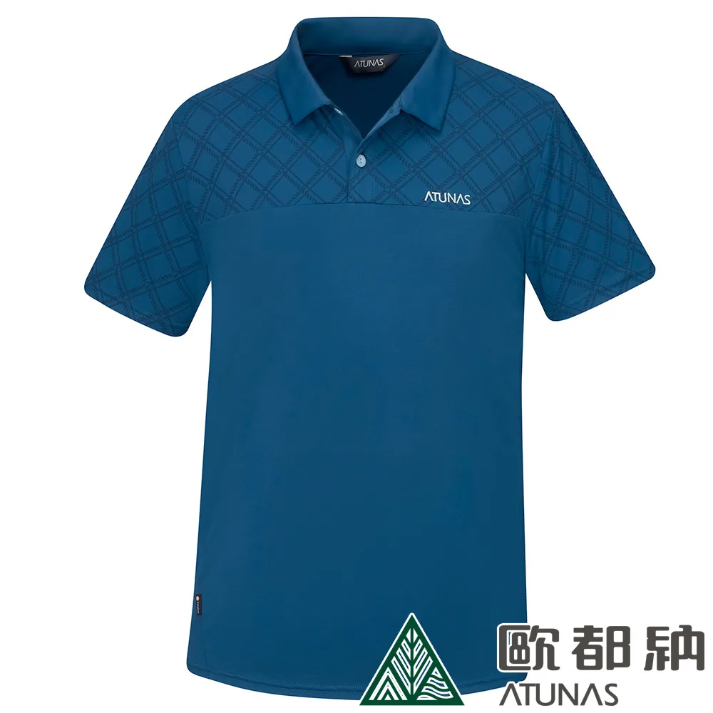 【ATUNAS 歐都納】男款涼感抑菌POLO衫短袖上衣 (A1PS2203M 灰/吸濕排汗/抗臭/防曬) 歷史價格詳細信息