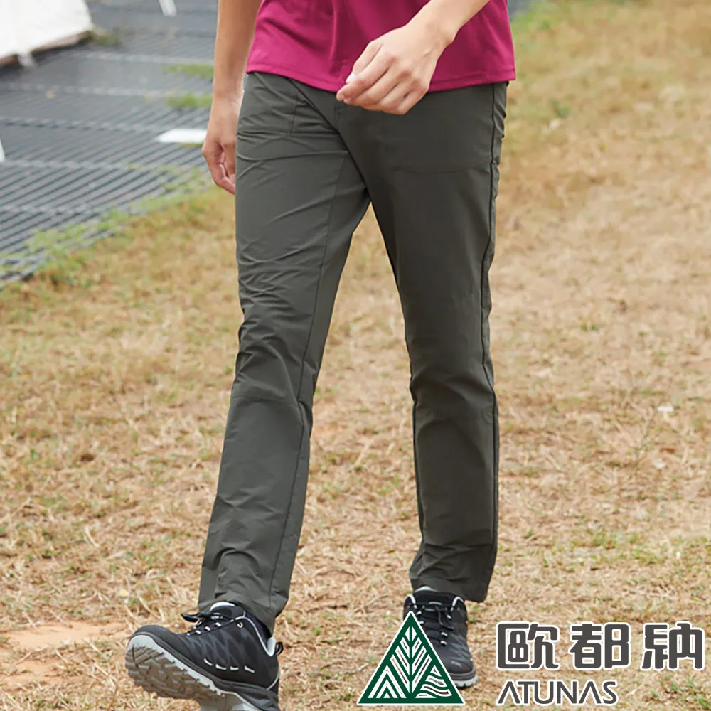 【ATUNAS 歐都納】男款都會彈性長褲 (A1PAEE10M 深藍/抗UV/防曬/透氣/彈性) 歷史價格詳細信息