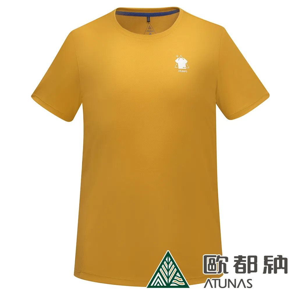 【ATUNAS 歐都納】男款ALL LOVE歐愛短袖排汗POLO衫 (A2PS2330M 深藍/環保循環/抗UV/快乾) 歷史價格詳細信息