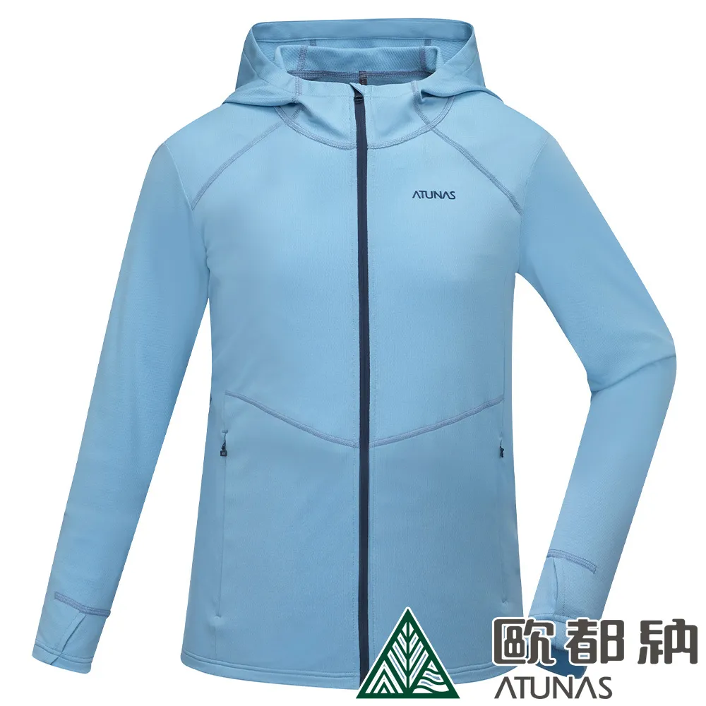 【ATUNAS 歐都納】男款涼感防曬透氣長短袖襯衫(A1SH2401M淺藍灰/抗UV/彈性舒適/戶外/休閒百搭) 歷史價格詳細信息