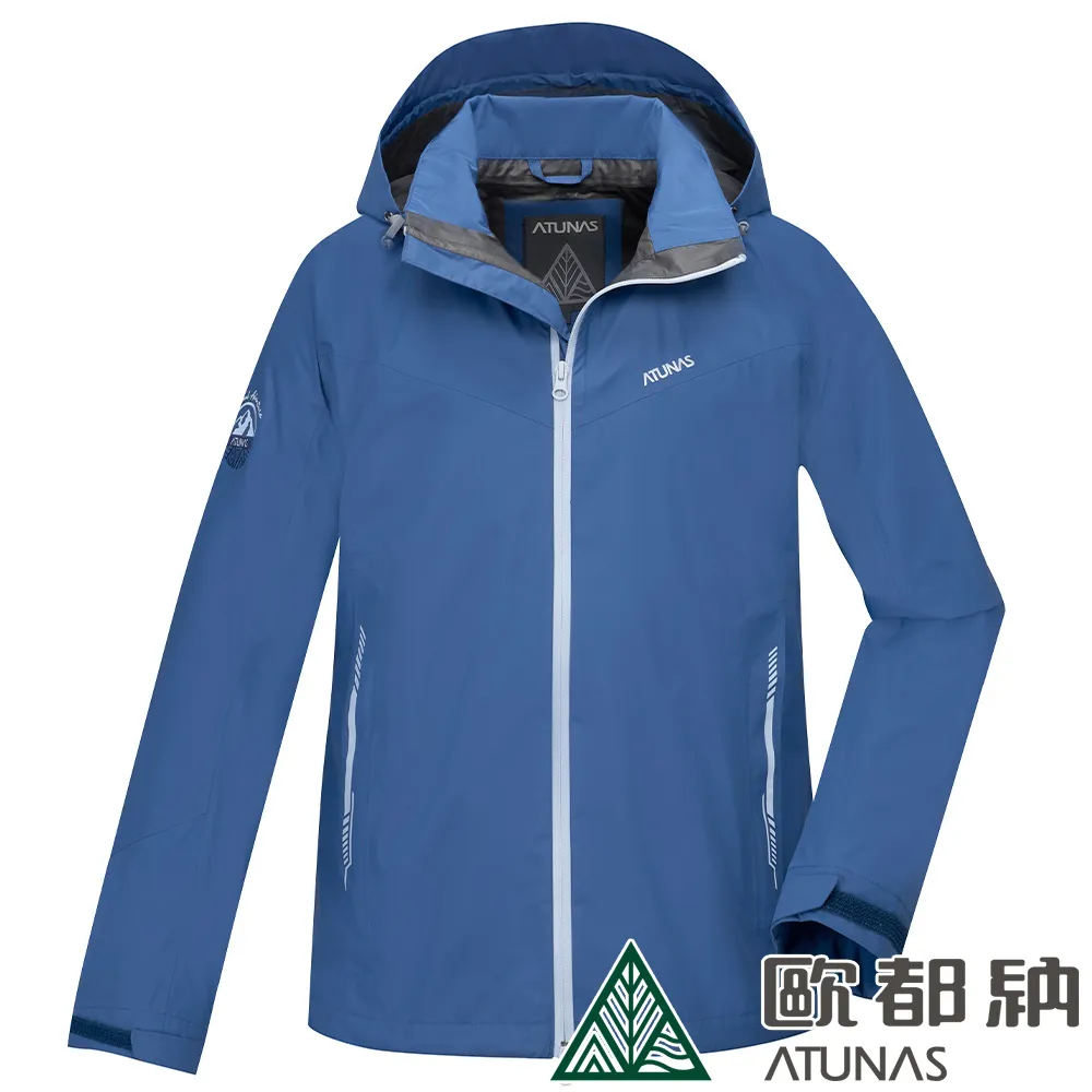 【ATUNAS 歐都納】男款縱橫戶外GORE-TEX 2.5L單件式防水外套 (A1GTBB05M 森林綠) 歷史價格詳細信息