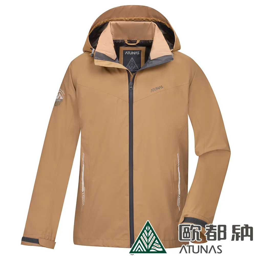 【ATUNAS 歐都納】男款縱橫戶外GORE-TEX 2.5L單件式防水外套 (A1GTBB05M 森林綠) 歷史價格詳細信息