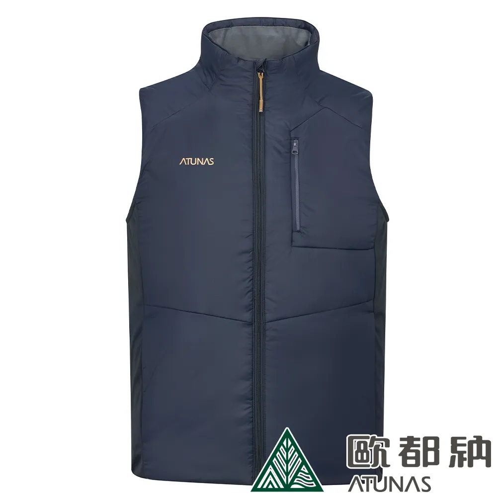 【ATUNAS 歐都納】男款石墨烯纖維抑菌抗臭蓄熱防風保暖背心(A1VE2207M卡其/抗靜電/防潑水/休閒實搭) 歷史價格詳細信息