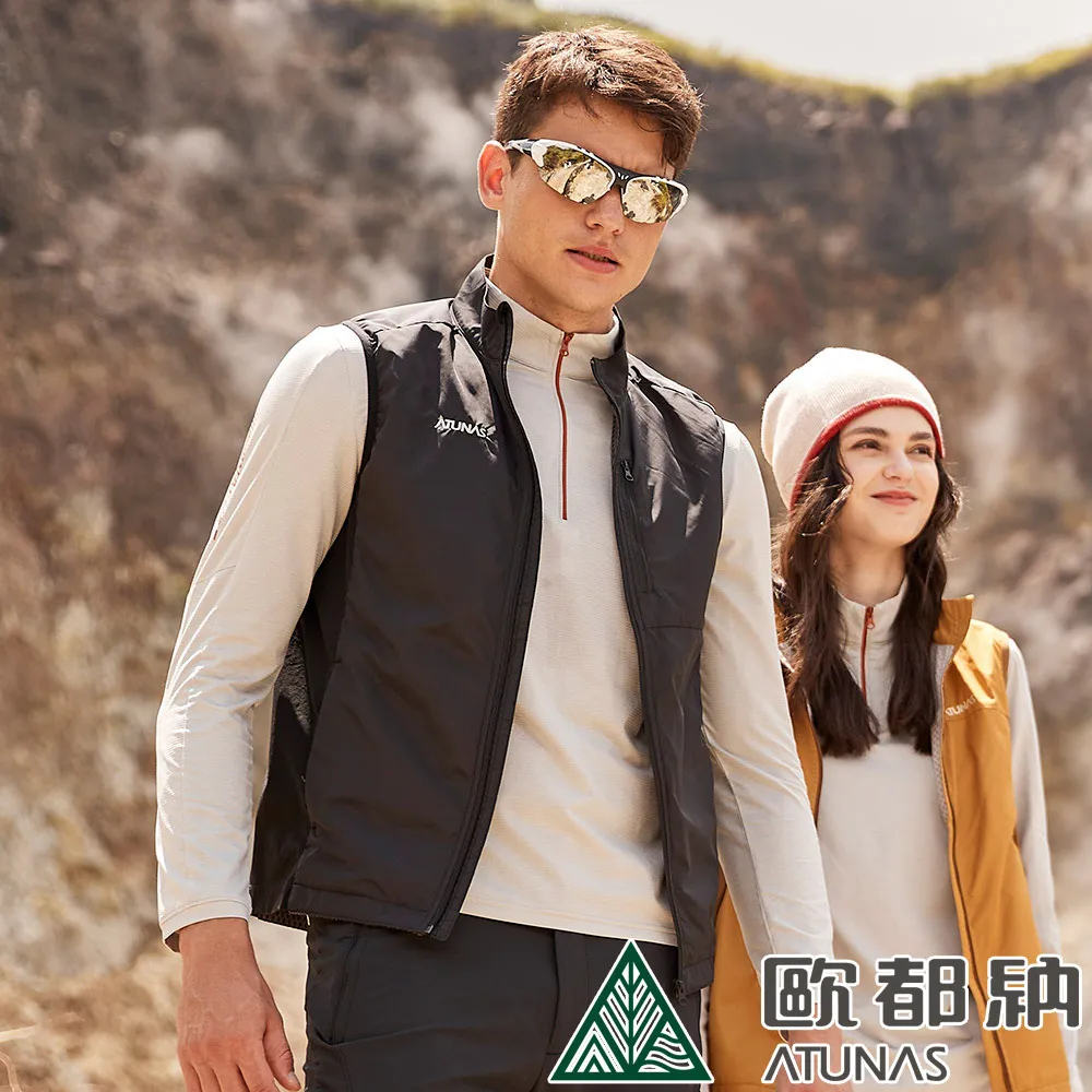【ATUNAS 歐都納】男款石墨烯微暖輕量背心 (A1VE2301M 黑/抑菌/抗臭/蓄熱/保暖/防潑水) 歷史價格詳細信息