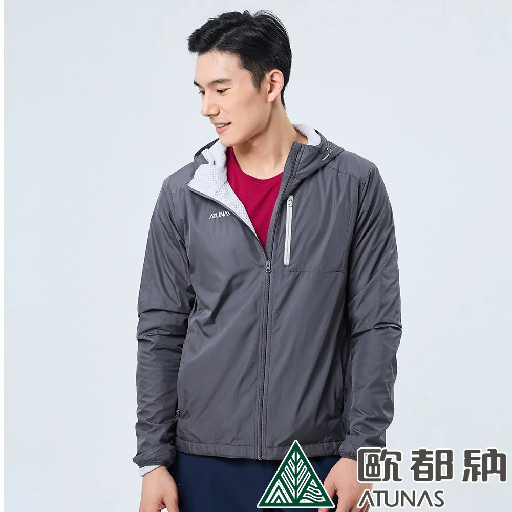 【ATUNAS 歐都納】男款石墨烯微暖輕量背心 (A1VE2301M 黑/抑菌/抗臭/蓄熱/保暖/防潑水) 歷史價格詳細信息