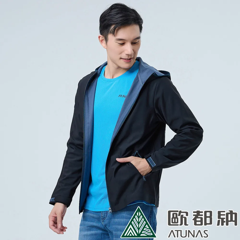 【ATUNAS 歐都納】男款輕暖袋著走保暖羽絨背心(MNS120卡其綠/戶外休閒/輕量易攜帶/素面百搭款) 歷史價格詳細信息