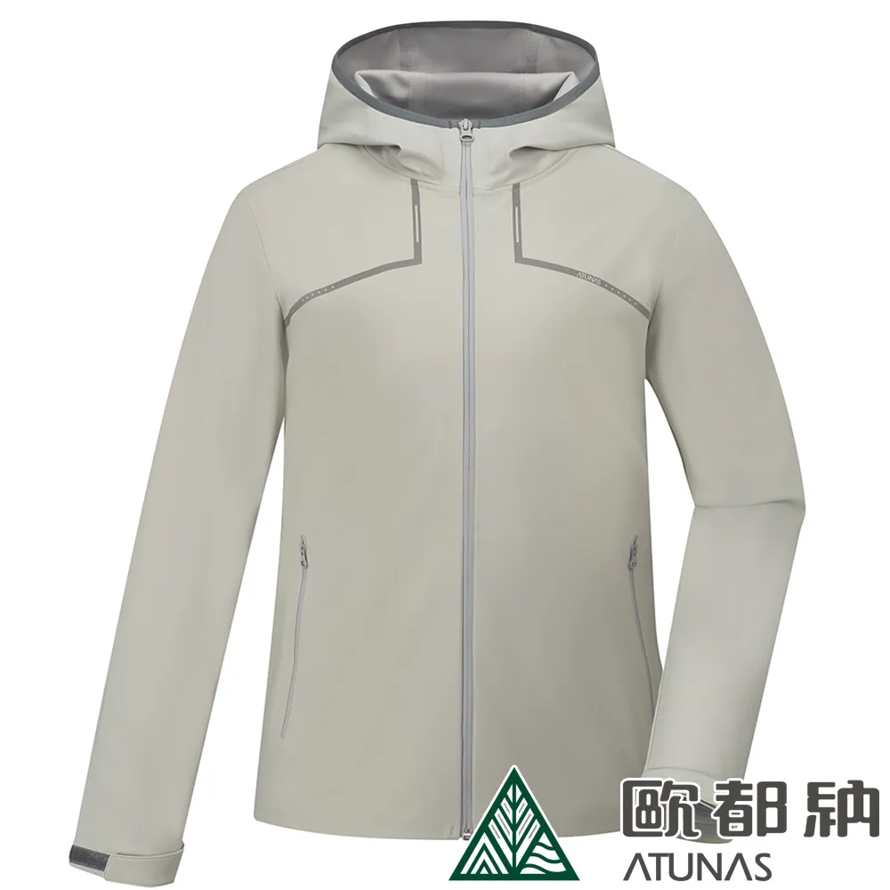 【ATUNAS 歐都納】男款輕暖袋著走保暖羽絨背心(MNS120卡其綠/戶外休閒/輕量易攜帶/素面百搭款) 歷史價格詳細信息