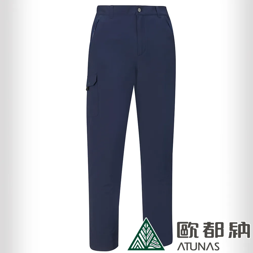 【ATUNAS 歐都納】男款防水保暖長褲(A1PA1901M仿牛仔灰/透氣/防風/刷毛) 歷史價格詳細信息