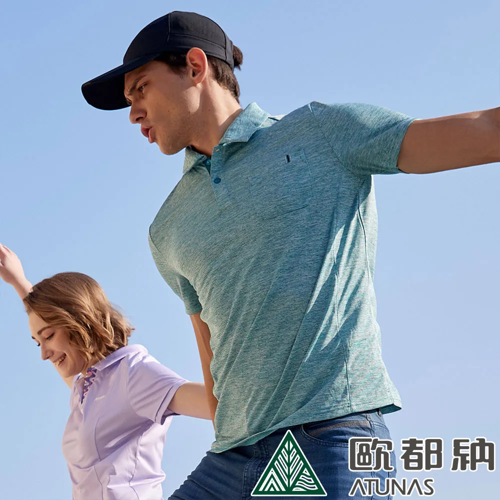 夏季POLO衫男士吸濕排汗刺繡短袖中青年爸爸裝男T恤翻領寬鬆保羅衫上衣男裝棉質打底衫-22號穿搭 歷史價格詳細信息