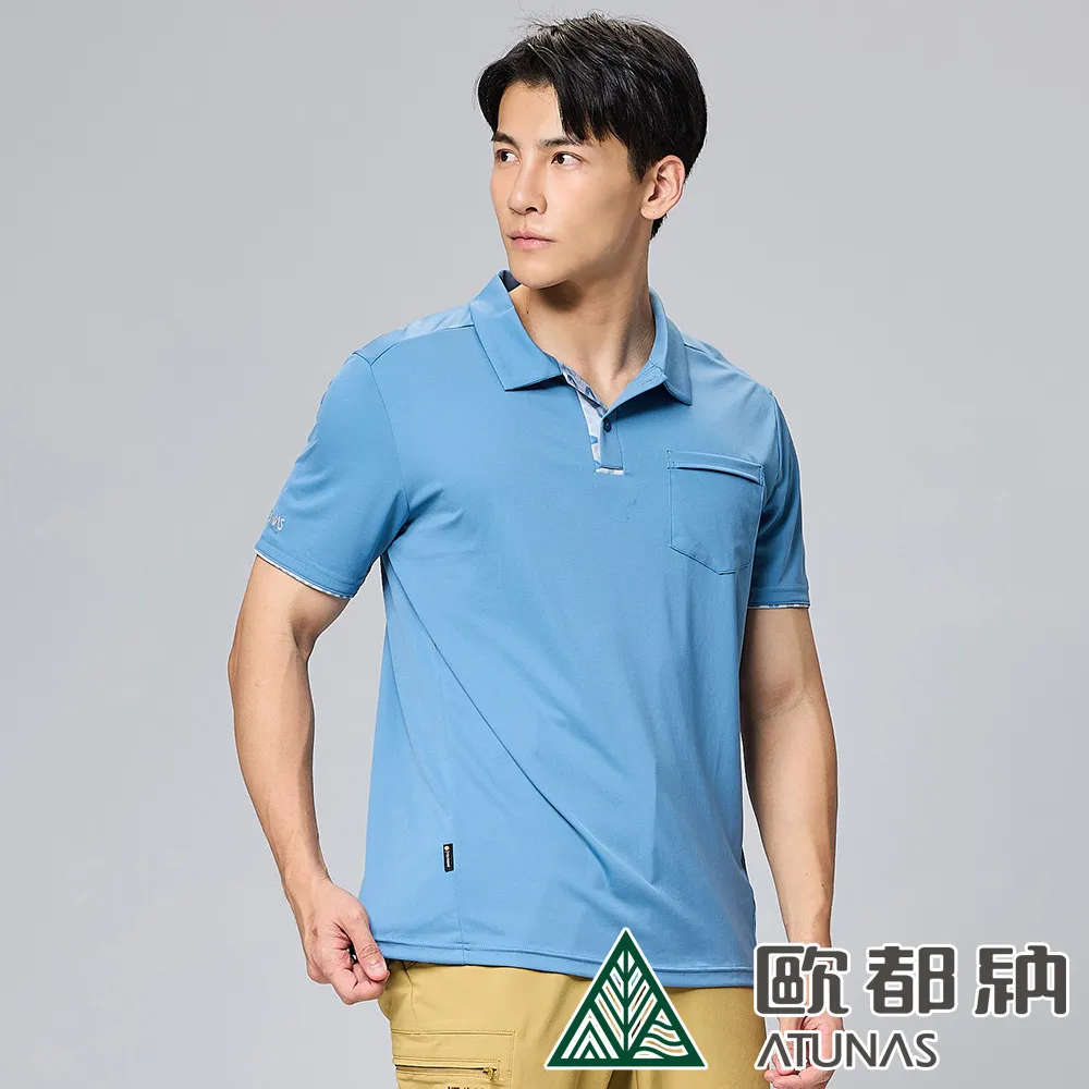 夏季POLO衫男士吸濕排汗刺繡短袖中青年爸爸裝男T恤翻領寬鬆保羅衫上衣男裝棉質打底衫-22號穿搭 歷史價格詳細信息