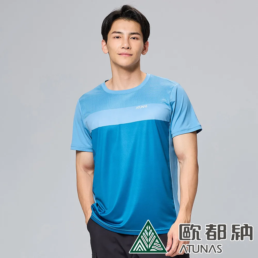 【ATUNAS 歐都納】男款酷涼抗夏節能抑菌短袖POLO衫 (A1PS2402M 水藍/防曬/抗臭/吸濕排汗/涼感) 歷史價格詳細信息