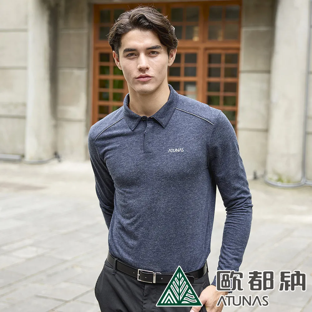 【ATUNAS 歐都納】男款長袖羊毛POLO衫 (A9PS2227M 綠/抑菌/吸濕/排汗) 歷史價格詳細信息