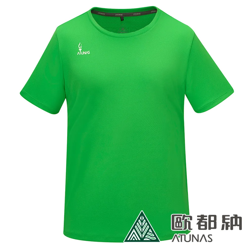 【ATUNAS 歐都納】中性款ALL WIN中筒美麗諾羊毛襪A6ASFF06N黃 歷史價格詳細信息