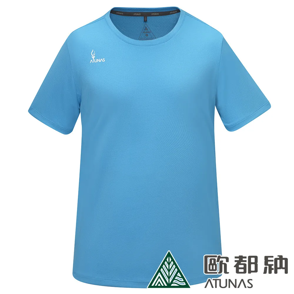 【ATUNAS 歐都納】中性款ALL WIN中筒美麗諾羊毛襪A6ASFF06N黃 歷史價格詳細信息