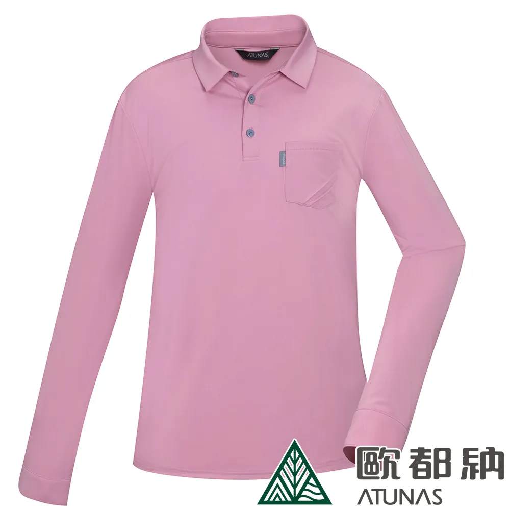 【ATUNAS 歐都納】男款長袖排汗POLO衫(A1PSBB01M 黃綠/吸濕/排汗/抑菌/防曬/透氣/舒適) 歷史價格詳細信息