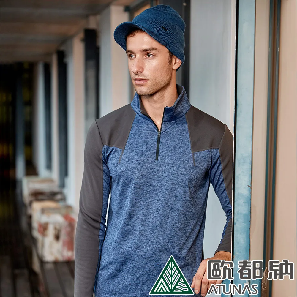 【ATUNAS 歐都納】男款SOLAR-FLEECE刷毛保暖拉鍊POLO衫(A1PS2125M麻花黃/健行/戶外休閒/彈性透氣/抗風) 歷史價格詳細信息