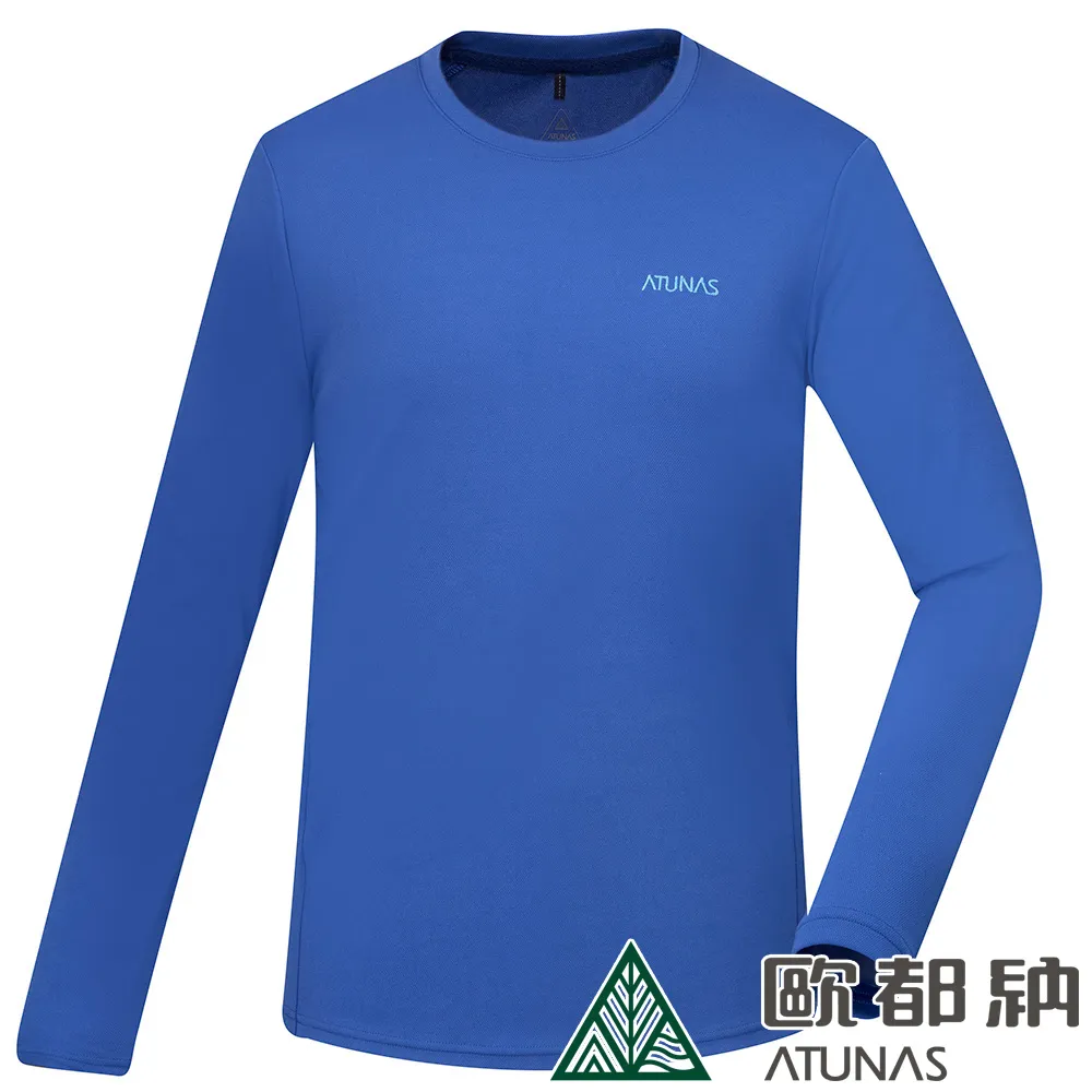 【ATUNAS 歐都納】男款ALL LOVE長袖排汗POLO衫 (A2PS2320M 金棕黃/環保循環/抗UV/排汗/快乾) 歷史價格詳細信息