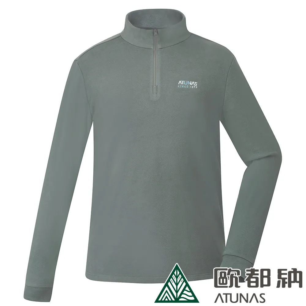 【ATUNAS 歐都納】男款經典保暖拉鍊衫 (A8PS2343M海軍藍/刷毛/透氣/修身) 歷史價格詳細信息