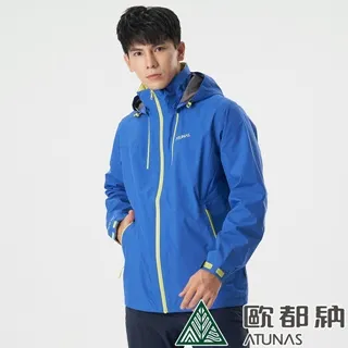 【ATUNAS 歐都納】男款樂遊休閒2L GT+THERMOLITE兩件式外套(A1GT2301M 藍黑/保暖/防水/防風/透氣) 歷史價格詳細信息