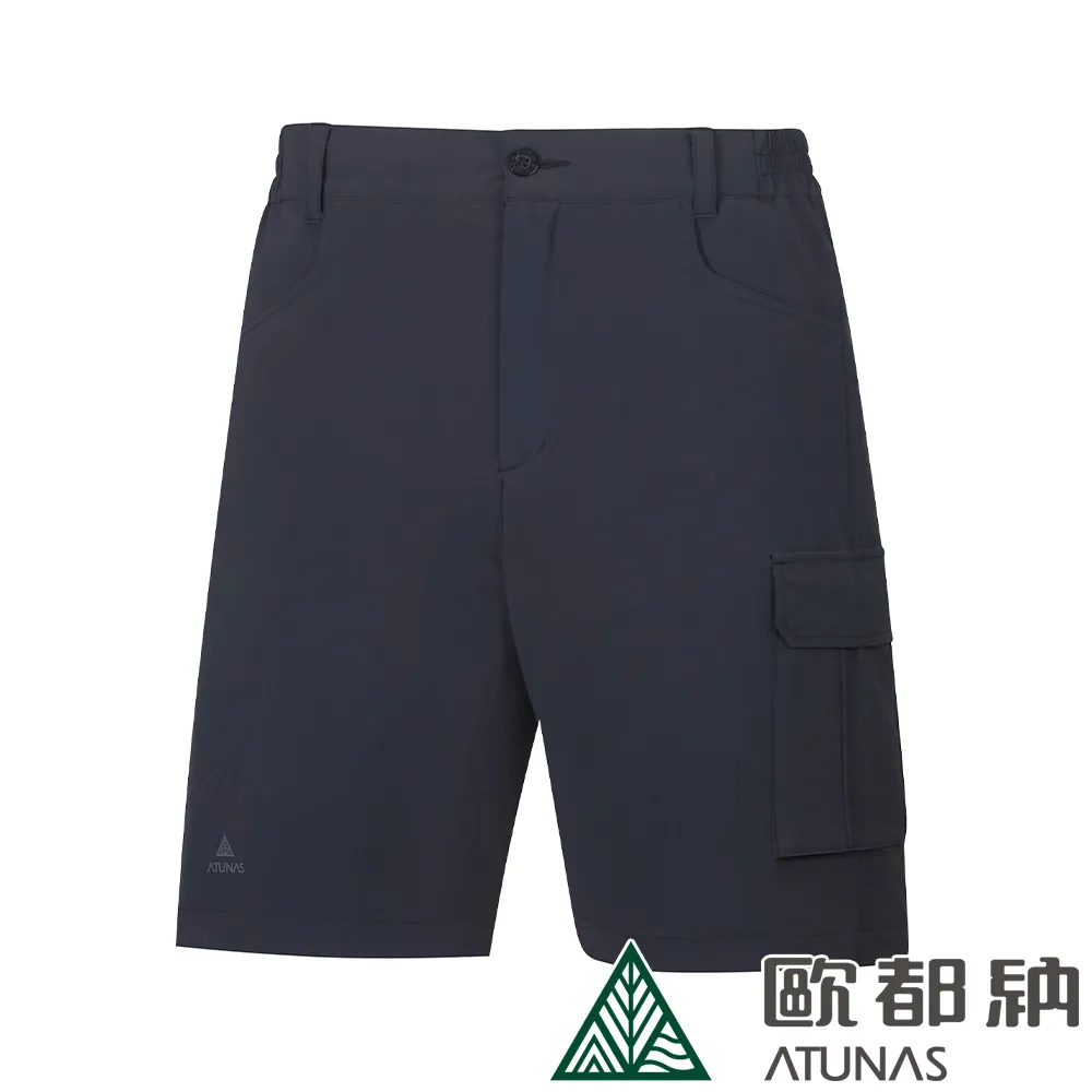【ATUNAS 歐都納】男款彈性短褲 (A1PA2106M 深卡其/防曬/透氣) 歷史價格詳細信息